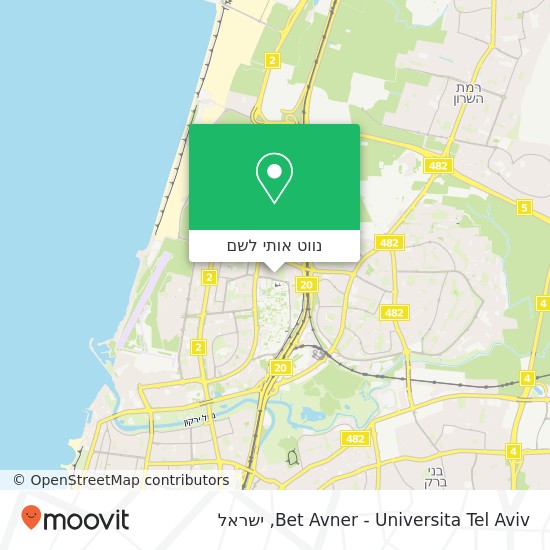 מפת Bet Avner - Universita Tel Aviv