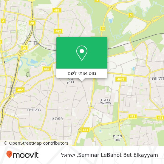 מפת Seminar LeBanot Bet Elkayyam