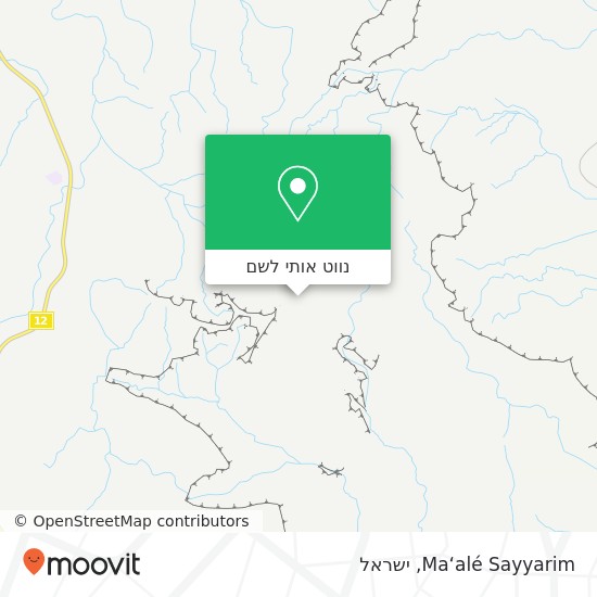 מפת Ma‘alé Sayyarim