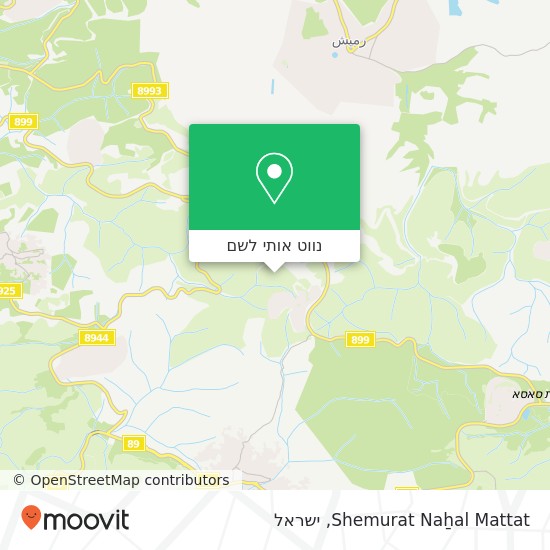 מפת Shemurat Naẖal Mattat