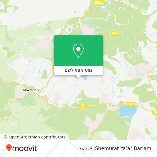 מפת Shemurat Ya‘ar Bar‘am