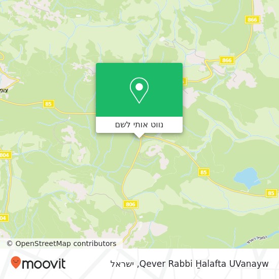 מפת Qever Rabbi H̱alafta UVanayw