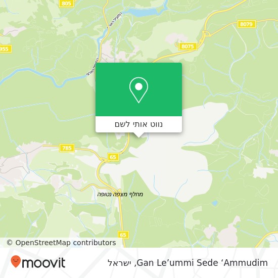מפת Gan Le’ummi Sede ‘Ammudim