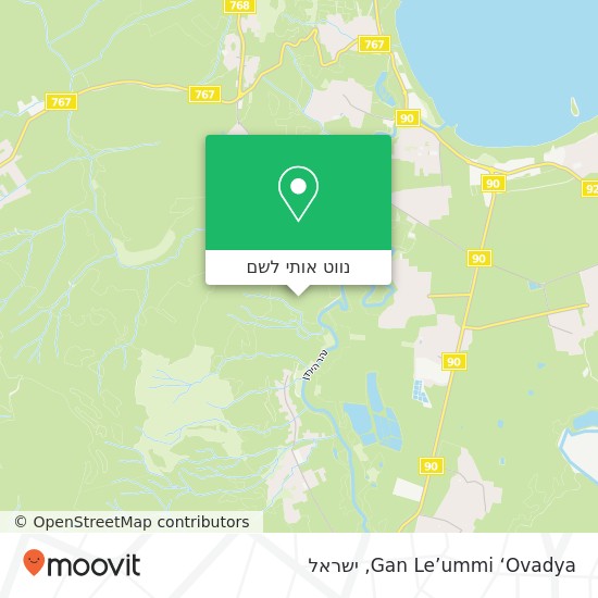 מפת Gan Le’ummi ‘Ovadya