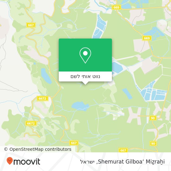 מפת Shemurat Gilboa‘ Miẕraẖi