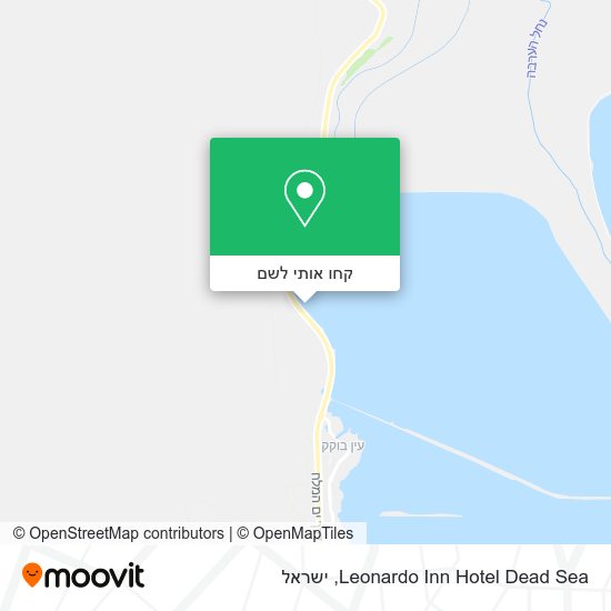 מפת Leonardo Inn Hotel Dead Sea