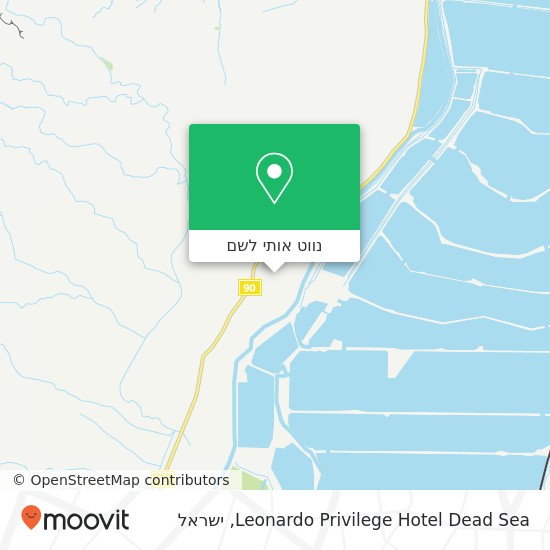 מפת Leonardo Privilege Hotel Dead Sea