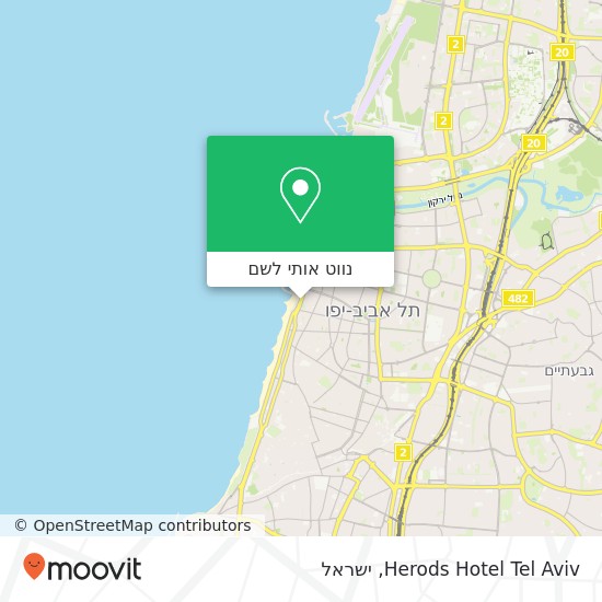 מפת Herods Hotel Tel Aviv