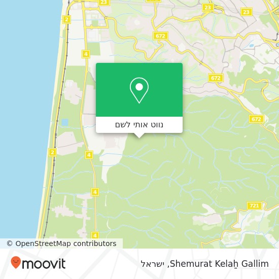 מפת Shemurat Kelaẖ Gallim