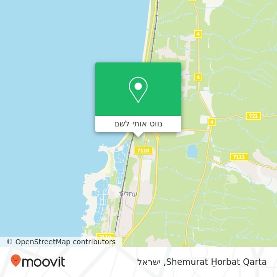 מפת Shemurat H̱orbat Qarta