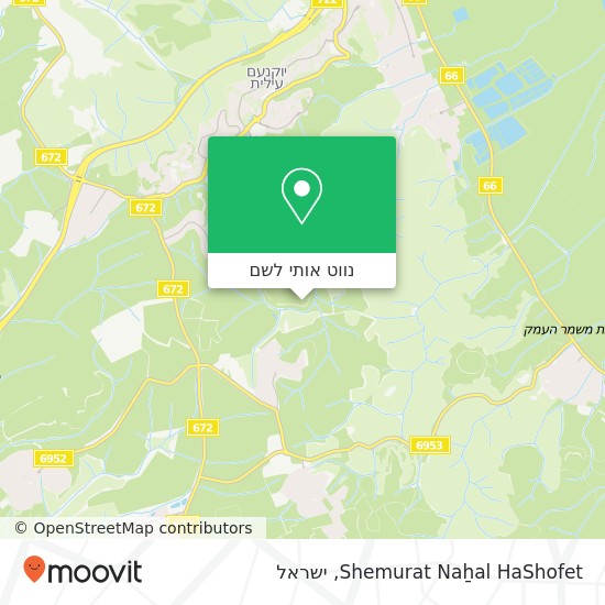 מפת Shemurat Naẖal HaShofet