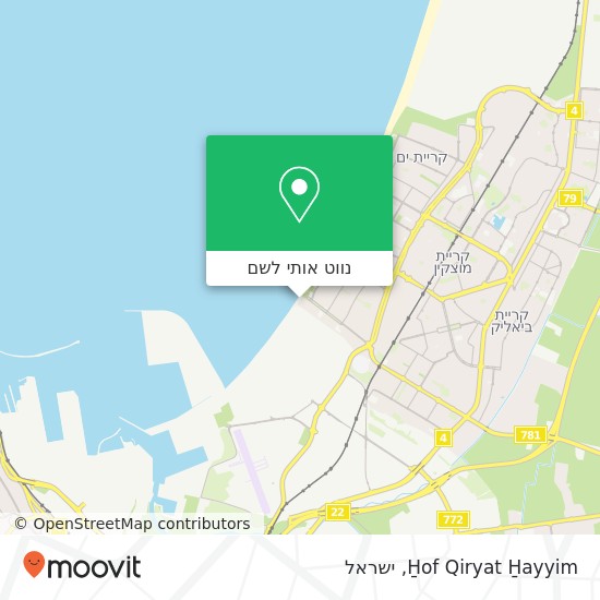 מפת H̱of Qiryat H̱ayyim