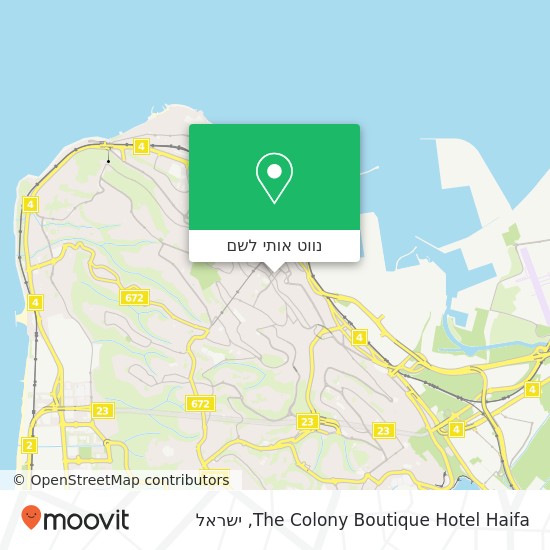 מפת The Colony Boutique Hotel Haifa