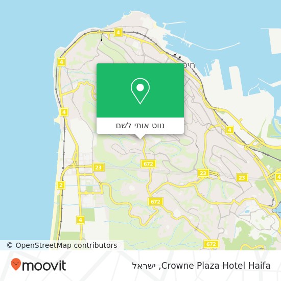 מפת Crowne Plaza Hotel Haifa