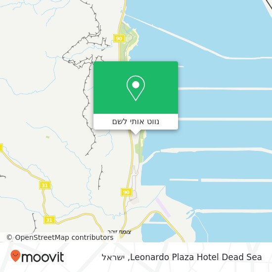 מפת Leonardo Plaza Hotel Dead Sea