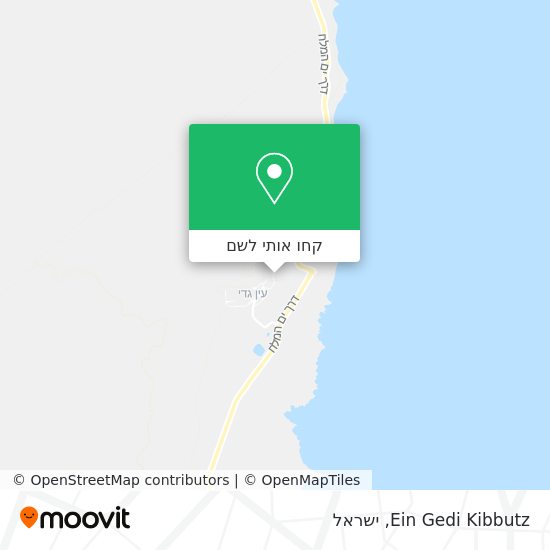 מפת Ein Gedi Kibbutz