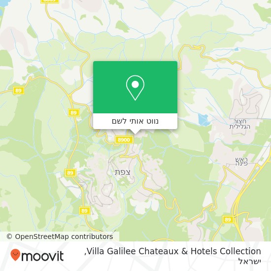 מפת Villa Galilee Chateaux & Hotels Collection