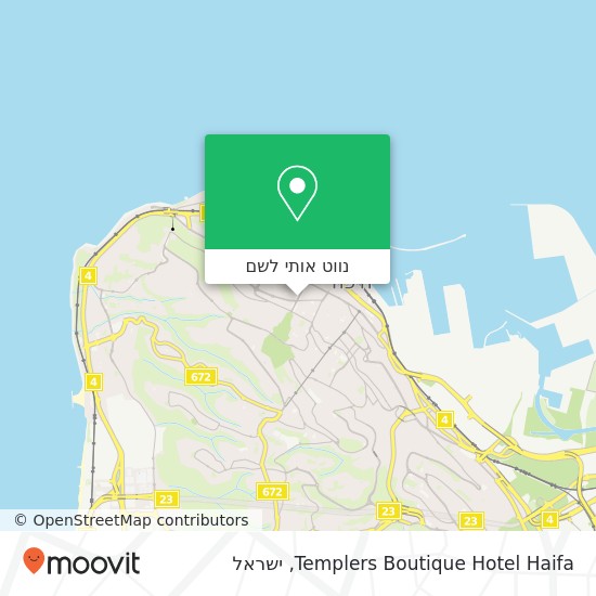 מפת Templers Boutique Hotel Haifa