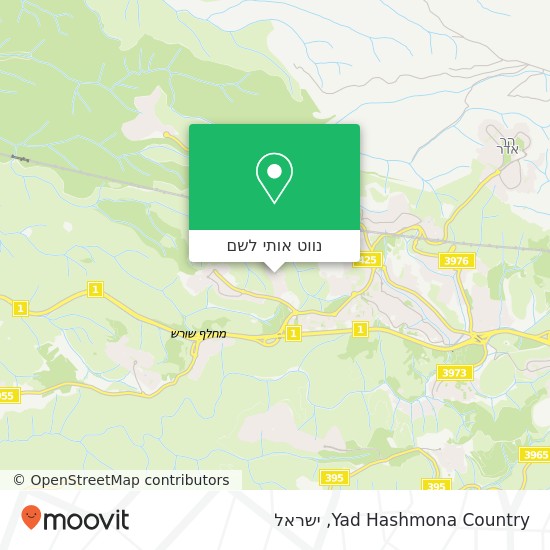 מפת Yad Hashmona Country