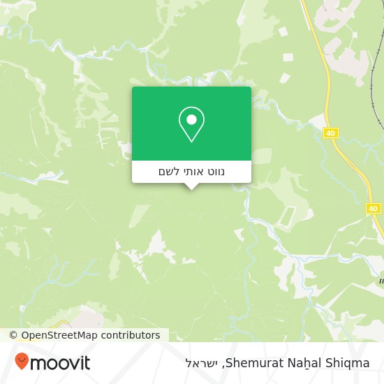 מפת Shemurat Naẖal Shiqma