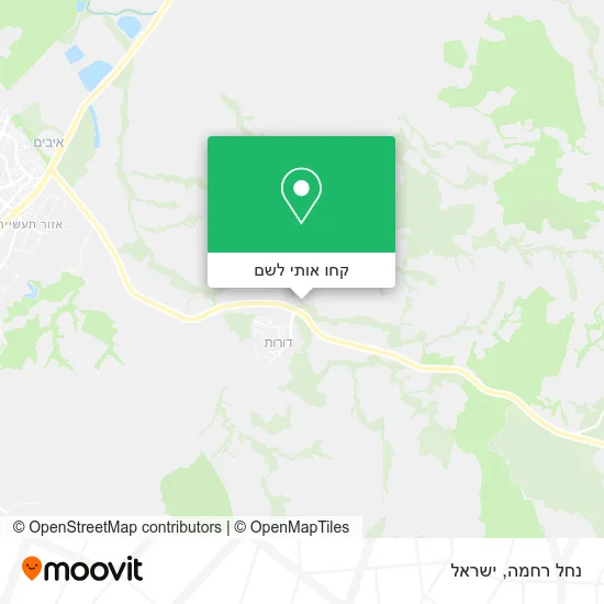 מפת נחל רחמה