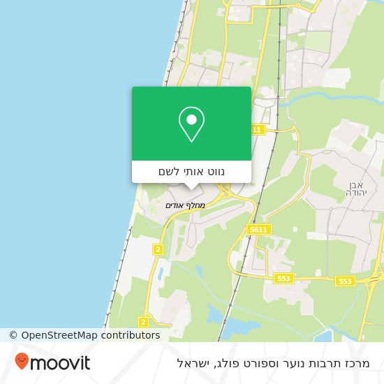 מפת מרכז תרבות נוער וספורט פולג