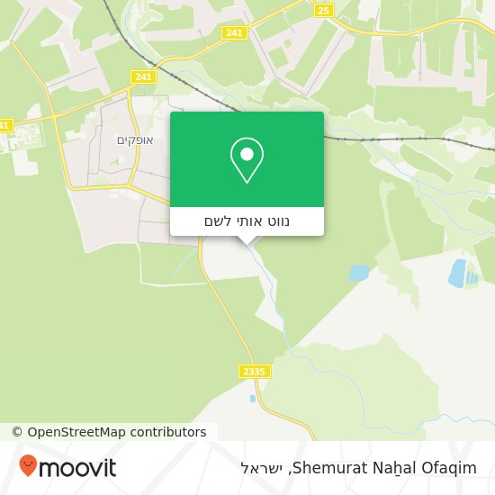 מפת Shemurat Naẖal Ofaqim