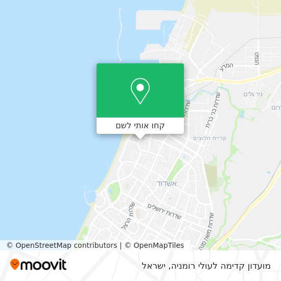 מפת מועדון קדימה לעולי רומניה