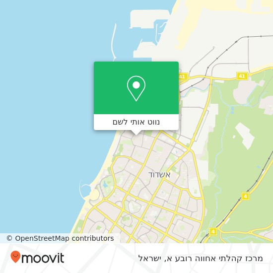 מפת מרכז קהלתי אחווה רובע א