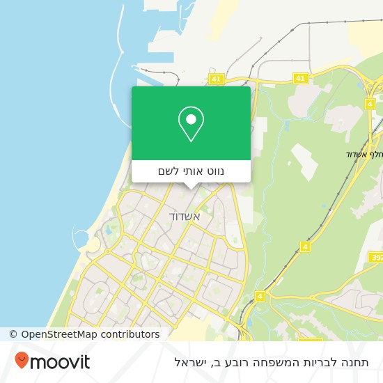 מפת תחנה לבריות המשפחה רובע ב