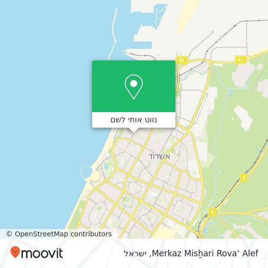 מפת Merkaz Misẖari Rova‘ Alef