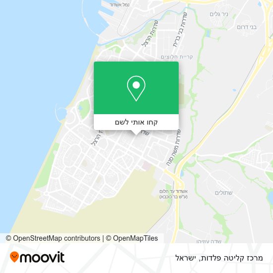 מפת מרכז קליטה פלדות