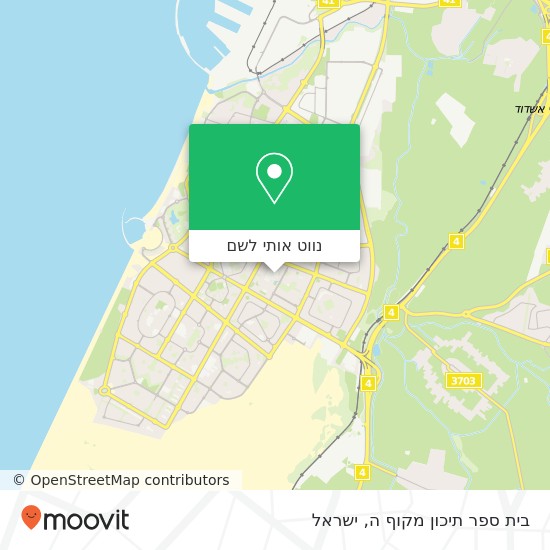 מפת בית ספר תיכון מקוף ה