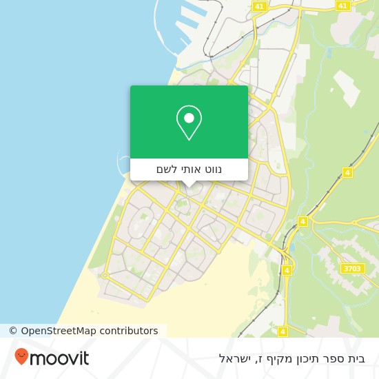 מפת בית ספר תיכון מקיף ז