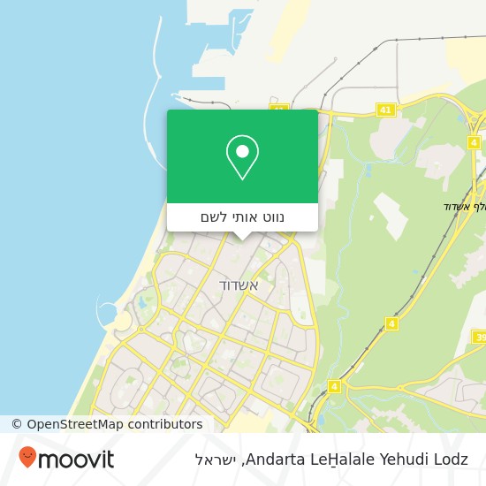 מפת Andarta LeH̱alale Yehudi Lodz