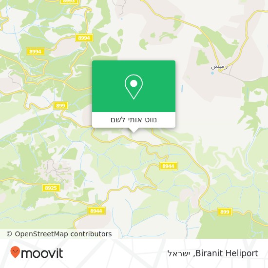 מפת Biranit Heliport