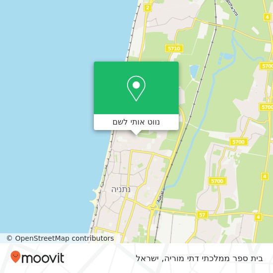 מפת בית ספר ממלכתי דתי מוריה