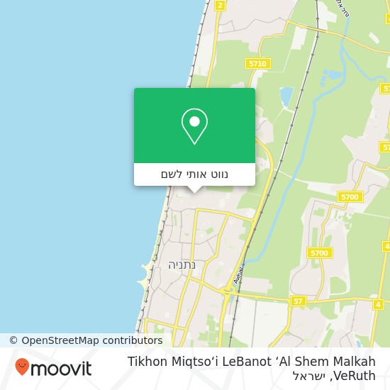 מפת Tikhon Miqtso‘i LeBanot ‘Al Shem Malkah VeRuth