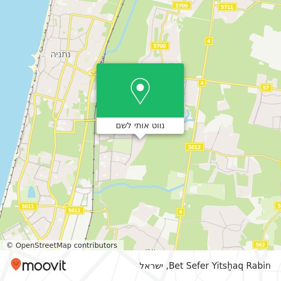 מפת Bet Sefer Yitsẖaq Rabin