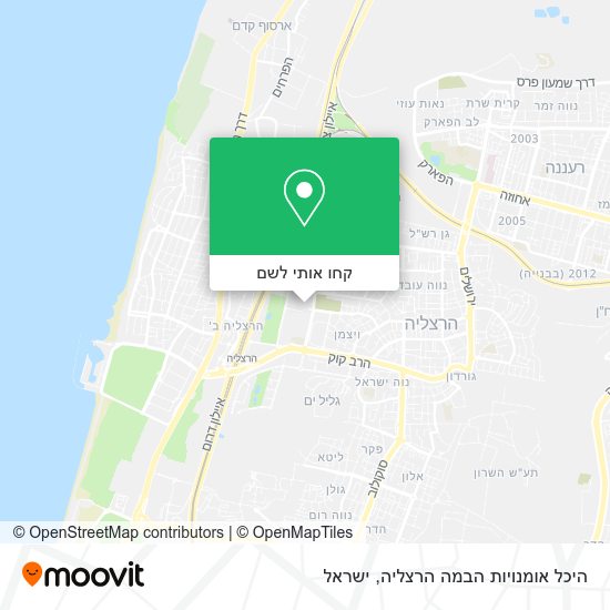 מפת היכל אומנויות הבמה הרצליה