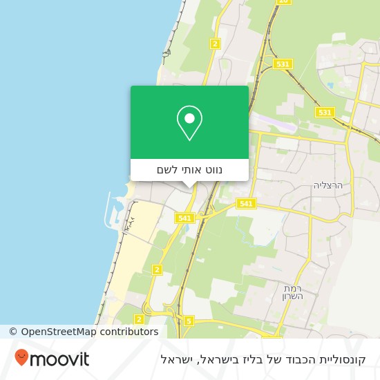 מפת קונסוליית הכבוד של בליז בישראל