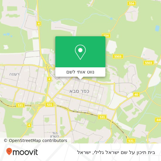 מפת בית תיכון על שם ישראל גלילי