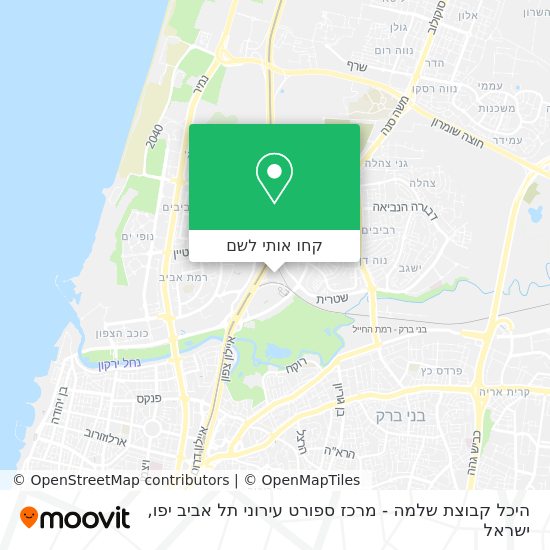 מפת היכל קבוצת שלמה - מרכז ספורט עירוני תל אביב יפו