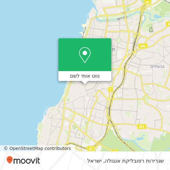 מפת שגרירות רפובליקת אנגולה