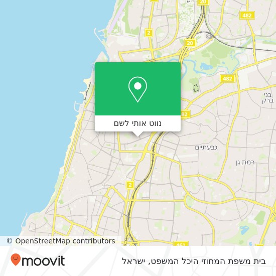 מפת בית משפת המחוזי היכל המשפט