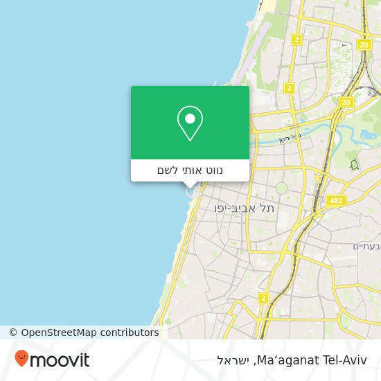מפת Ma‘aganat Tel-Aviv