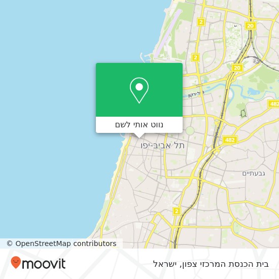 מפת בית הכנסת המרכזי צפון