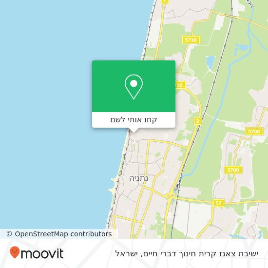 מפת ישיבת צאנז קרית חינוך דברי חיים