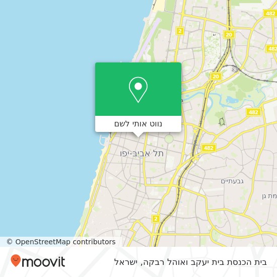 מפת בית הכנסת בית יעקב ואוהל רבקה