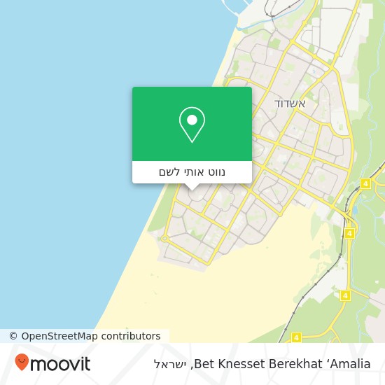 מפת Bet Knesset Berekhat ‘Amalia